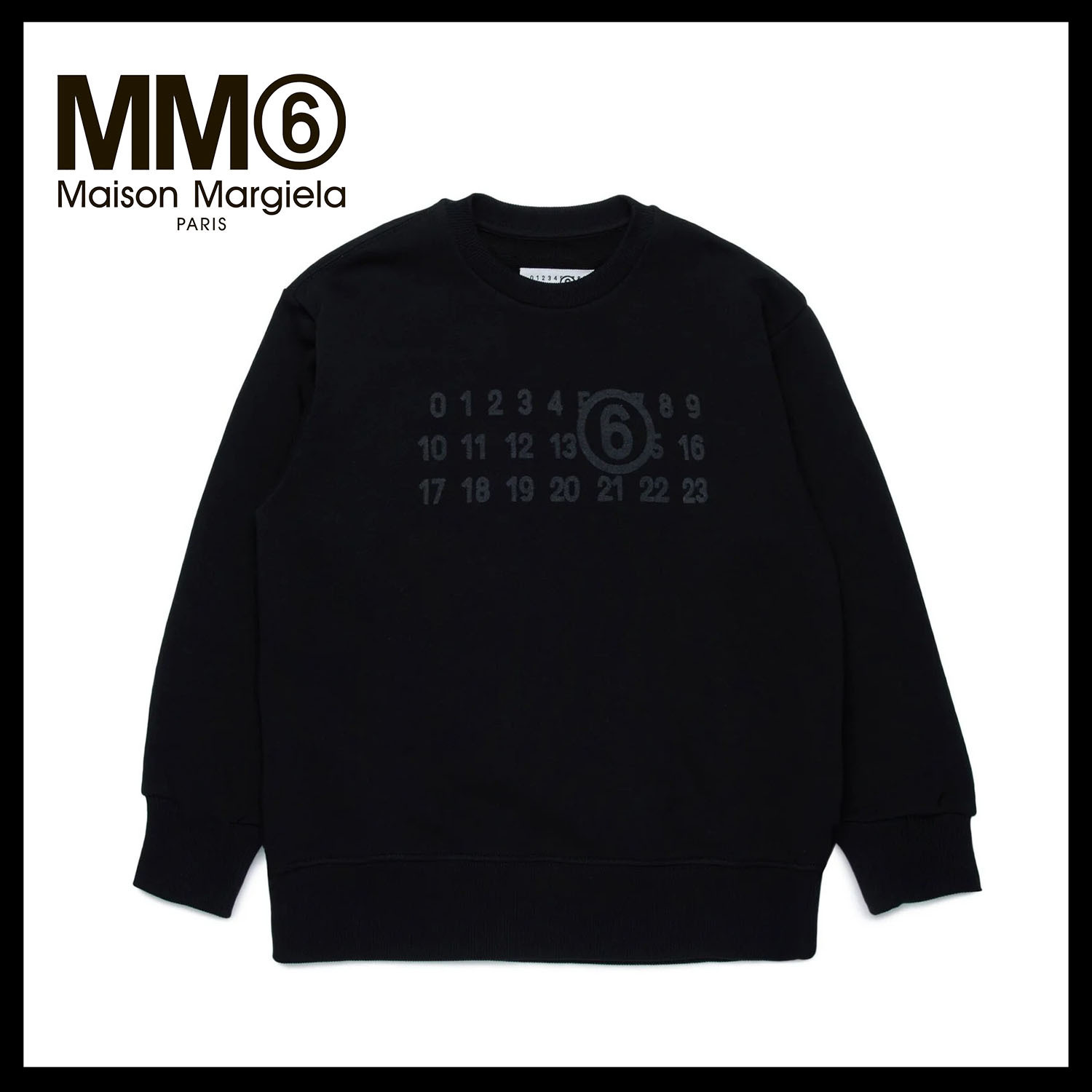 ◆MM6 Maison Margiela◆ロゴプリントウェットシャツ (大人もOK)