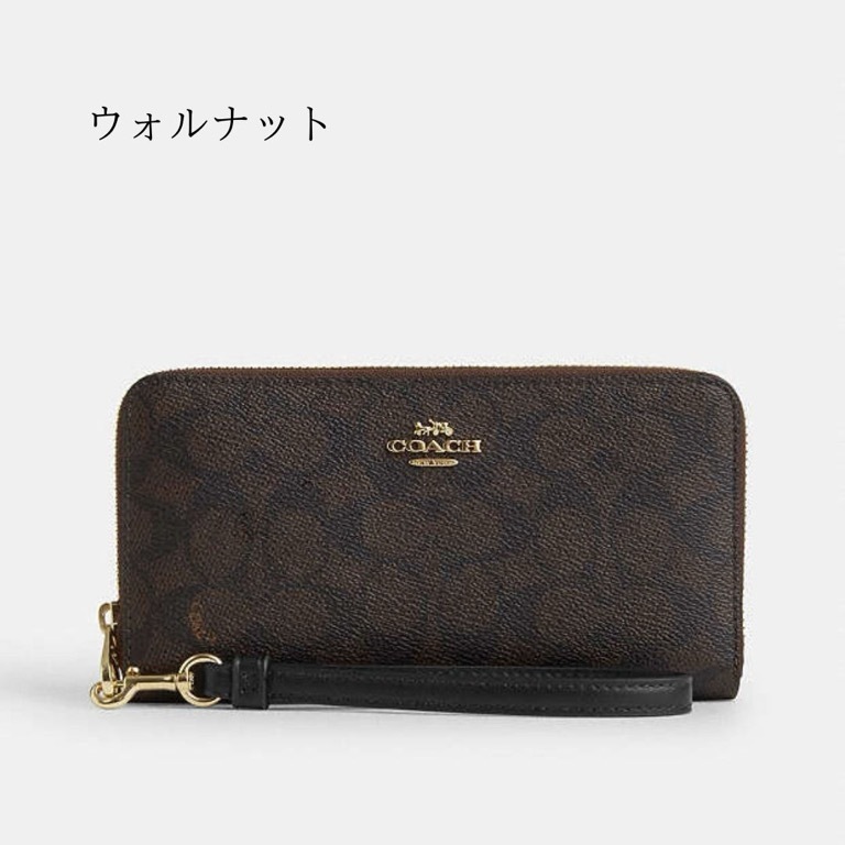 国内発送 すぐ【COACH】ロング ジップ アラウンド ウォレット すぐ届く*COACH*コーチ*ロング ジップ アラウンド ウォレット