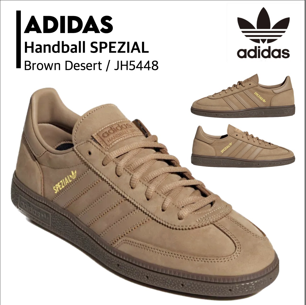 ★adidas★ Handball SPEZIAL Brown Desert / JH5448