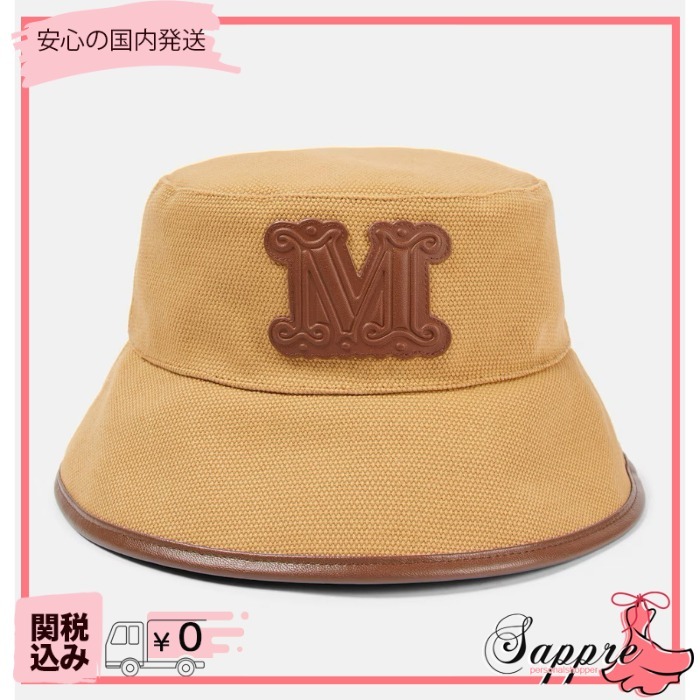MAX MARA Esperia キャンバス バケット ハット ロゴ