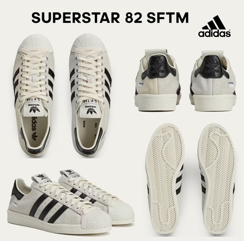 スエード☆アディダスメンズオリジナル☆SUPERSTAR 82 SFTM