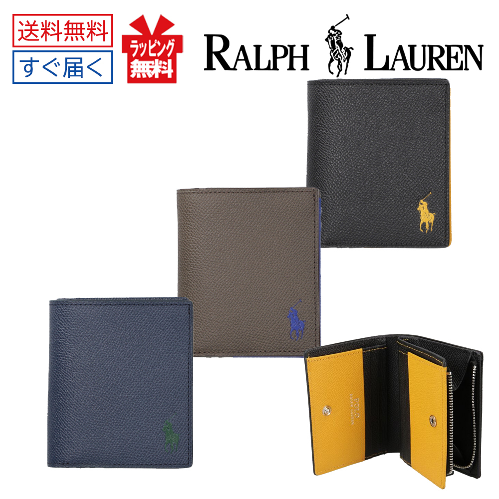 ラルフローレン 折り財布 L字 ミニ POLO RALPH