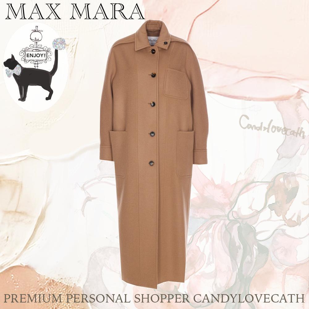 コート MAX MARA ALDO SHIRT COAT