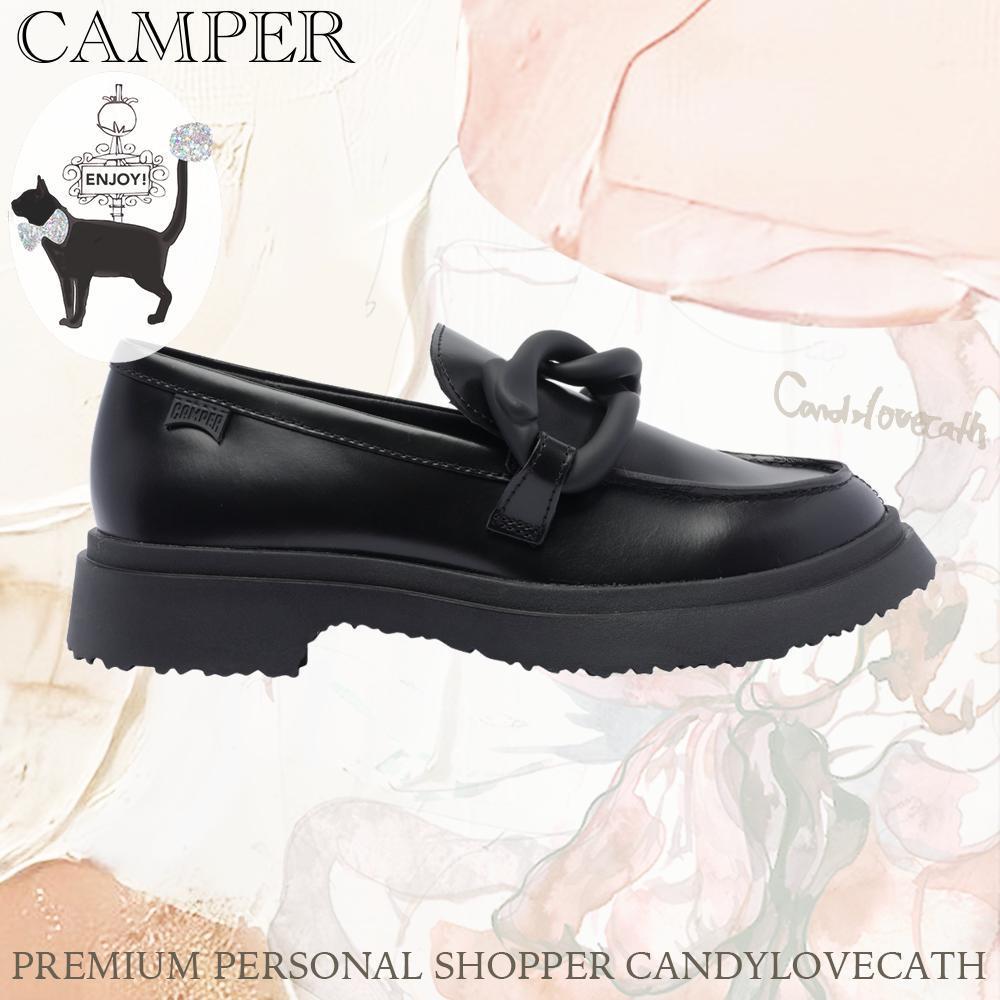 ローファー・オックスフォード CAMPER WALDEN LOAFERS