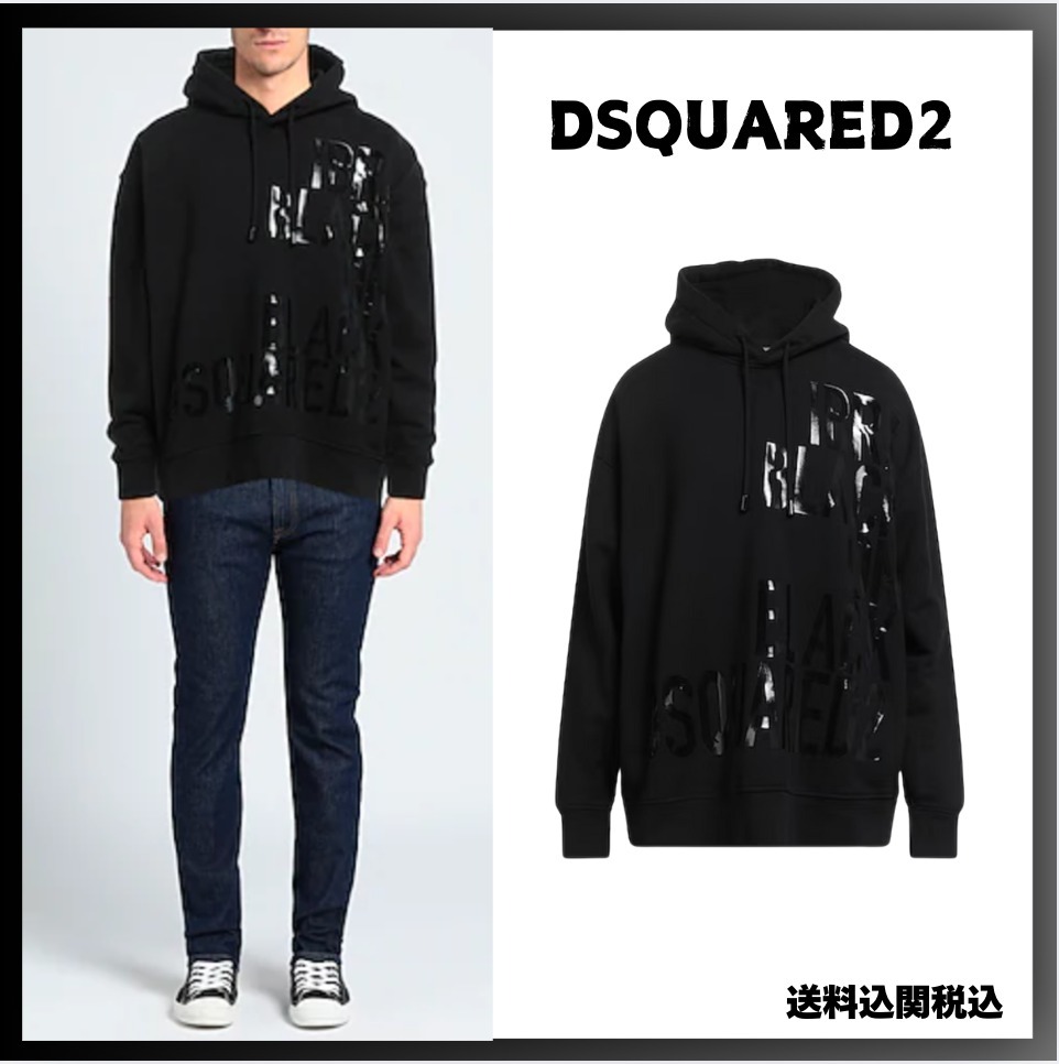 【DSQUARED2】スウェット フーディ パーカー 送料込
