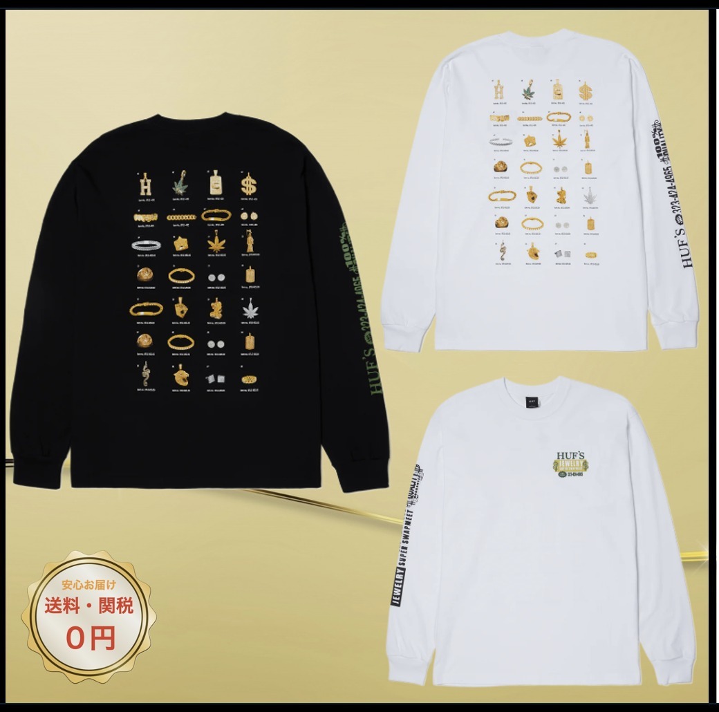 関税込み♪【HUF】Jewelry ジュエリー ロゴ ★ 長袖 Tシャツ