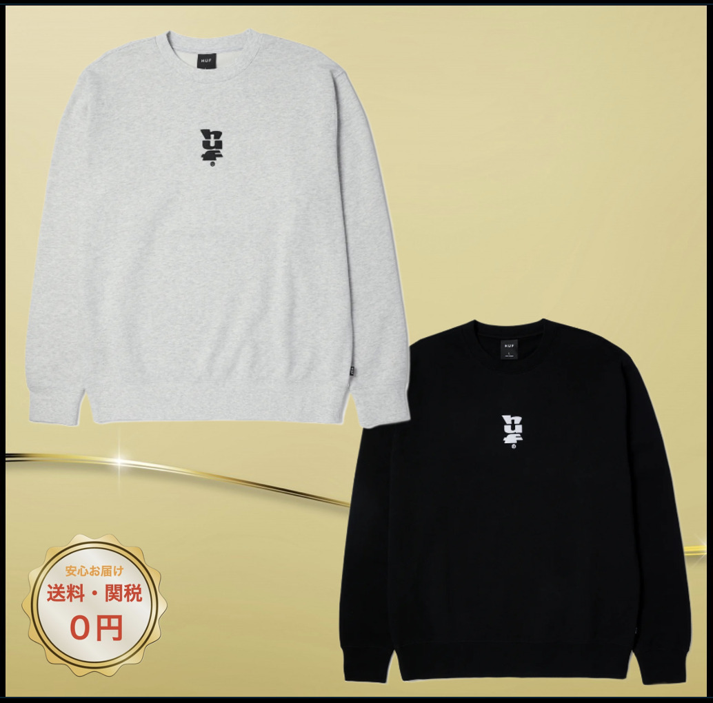 関税込み♪【HUF】Megablast ロゴ★クルーネック スウェット