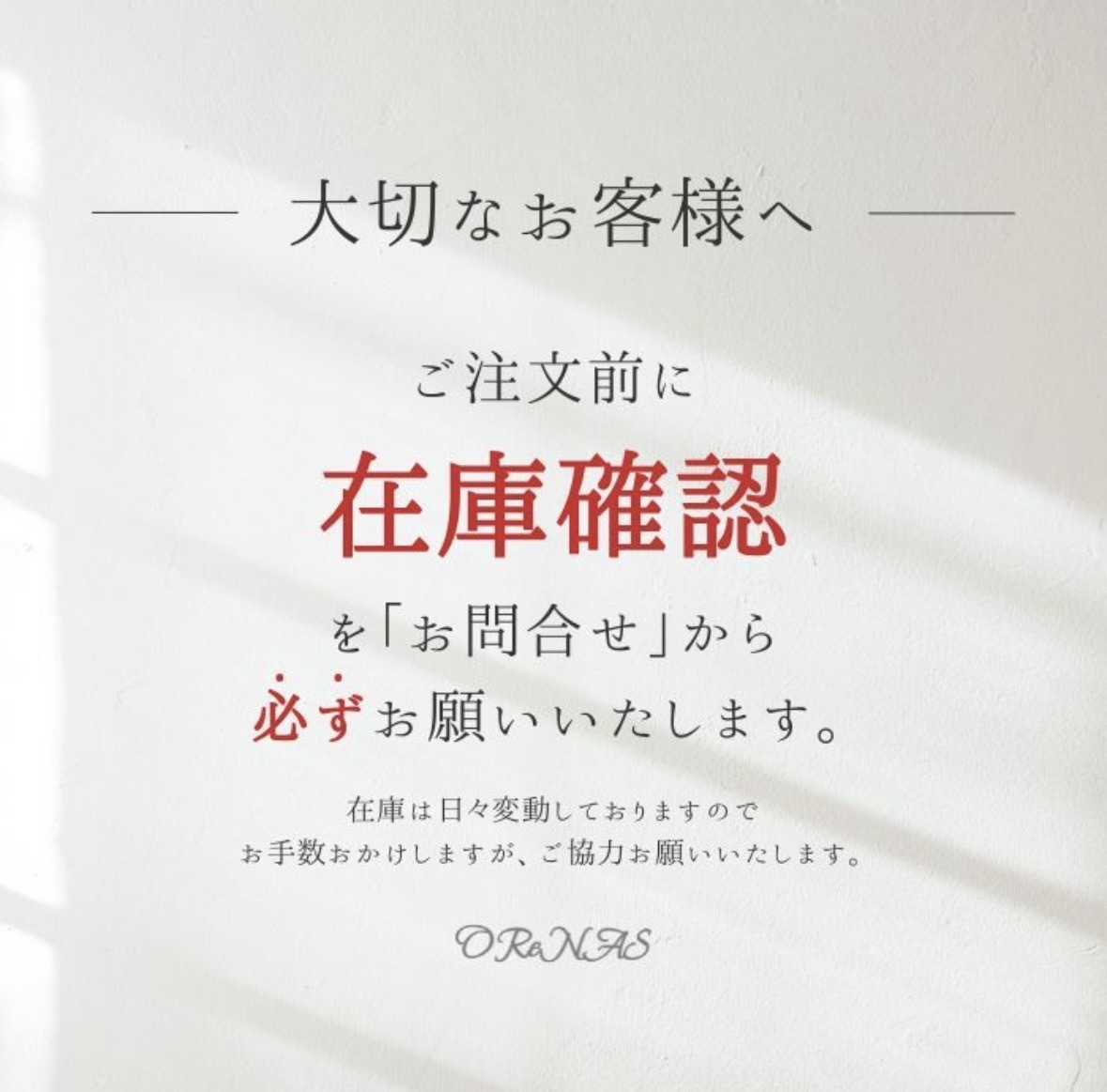 コーデのアクセントに♪】CHANEL カメリア靴下 ソックス
