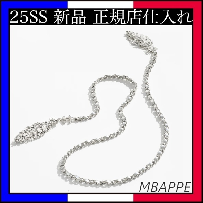 《25SS》羽根がキュート♪【CHANEL】シャネル ネックレス
