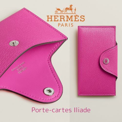 【Hermes】 鮮やかRoseカラー☆Iliade(イリアード) カードケース