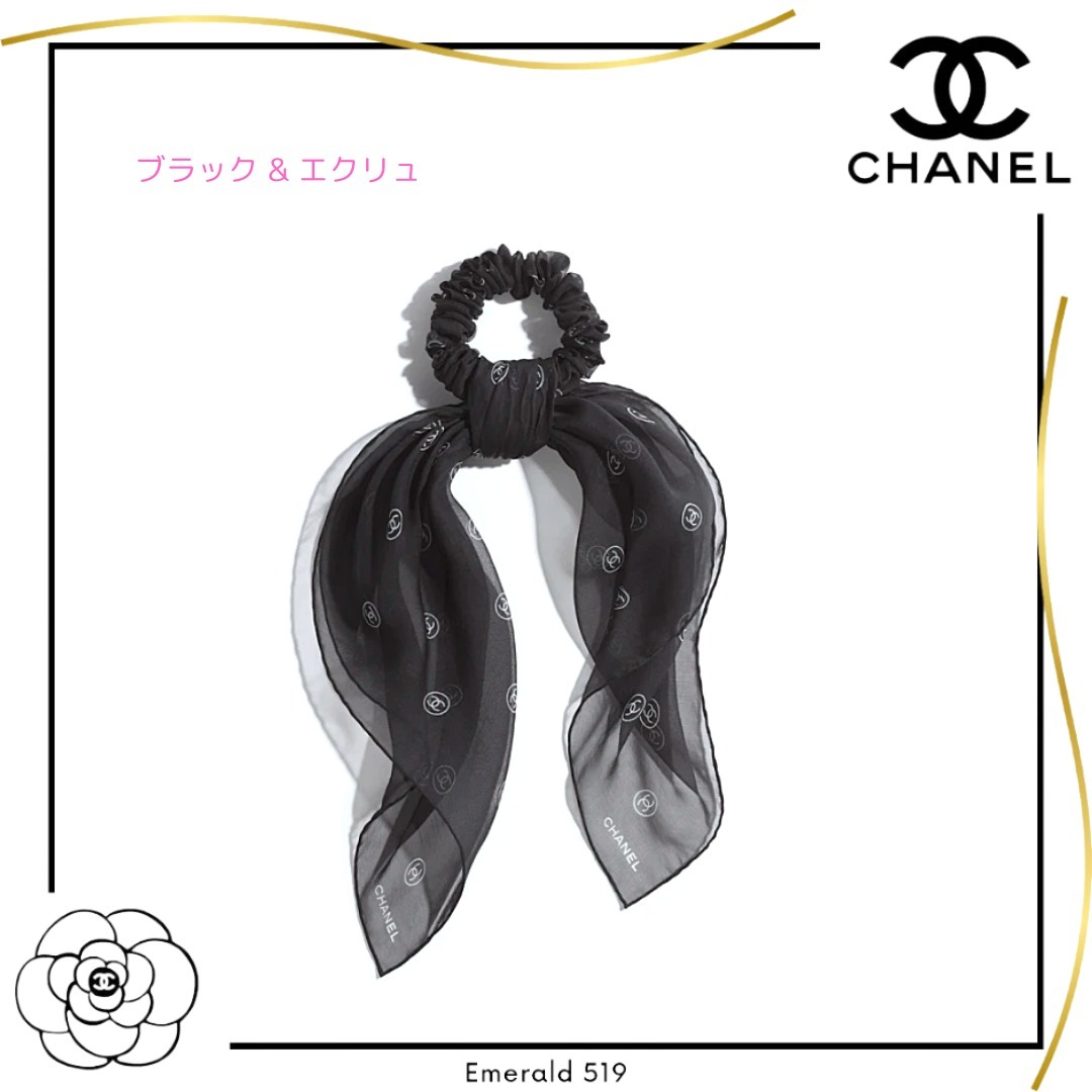【最新作♡2025SS】大人可愛い CHANEL ヘアアクセサリー