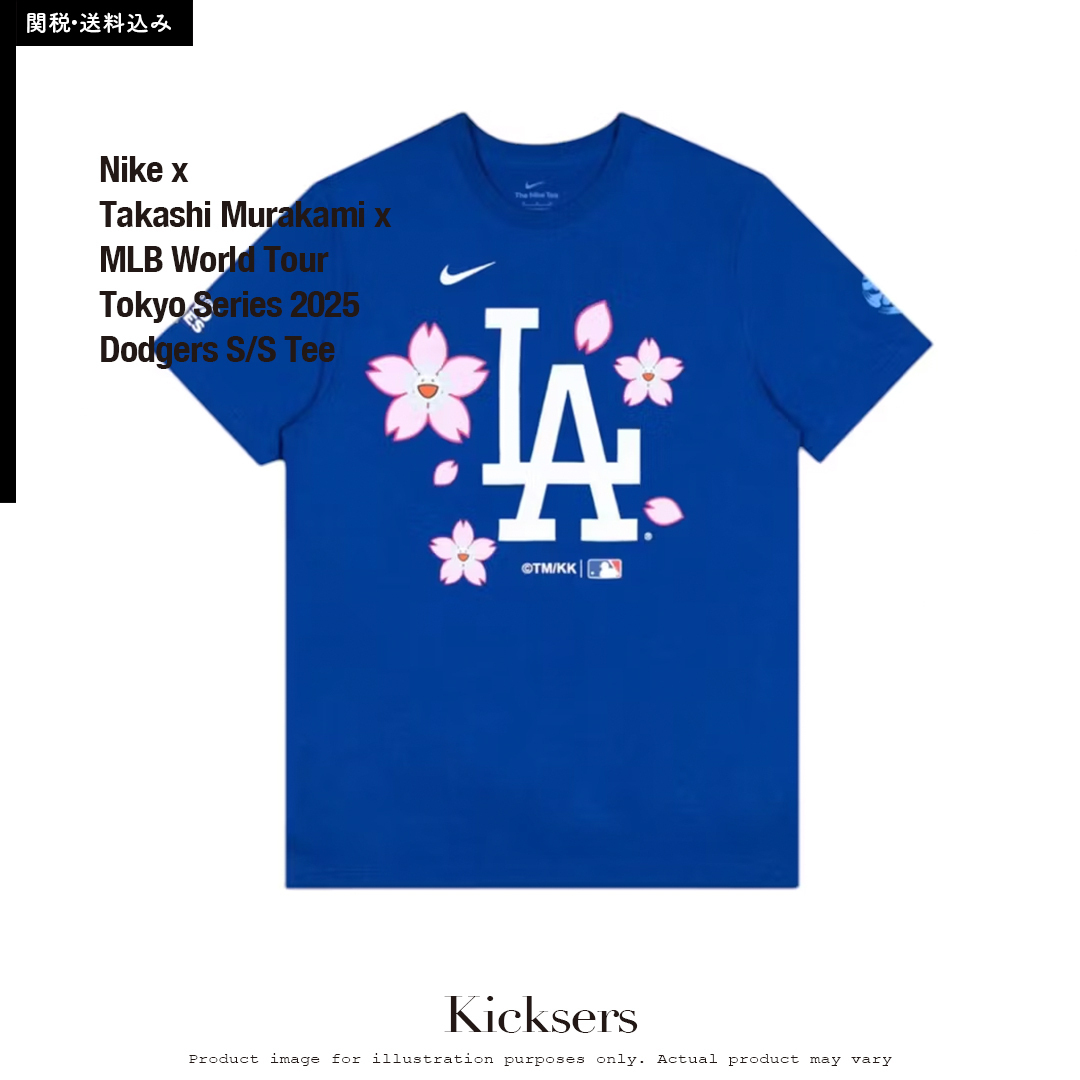 Nike Takashi Murakami Dodgers ナイキ 村上隆 大谷翔平 Tシャツ