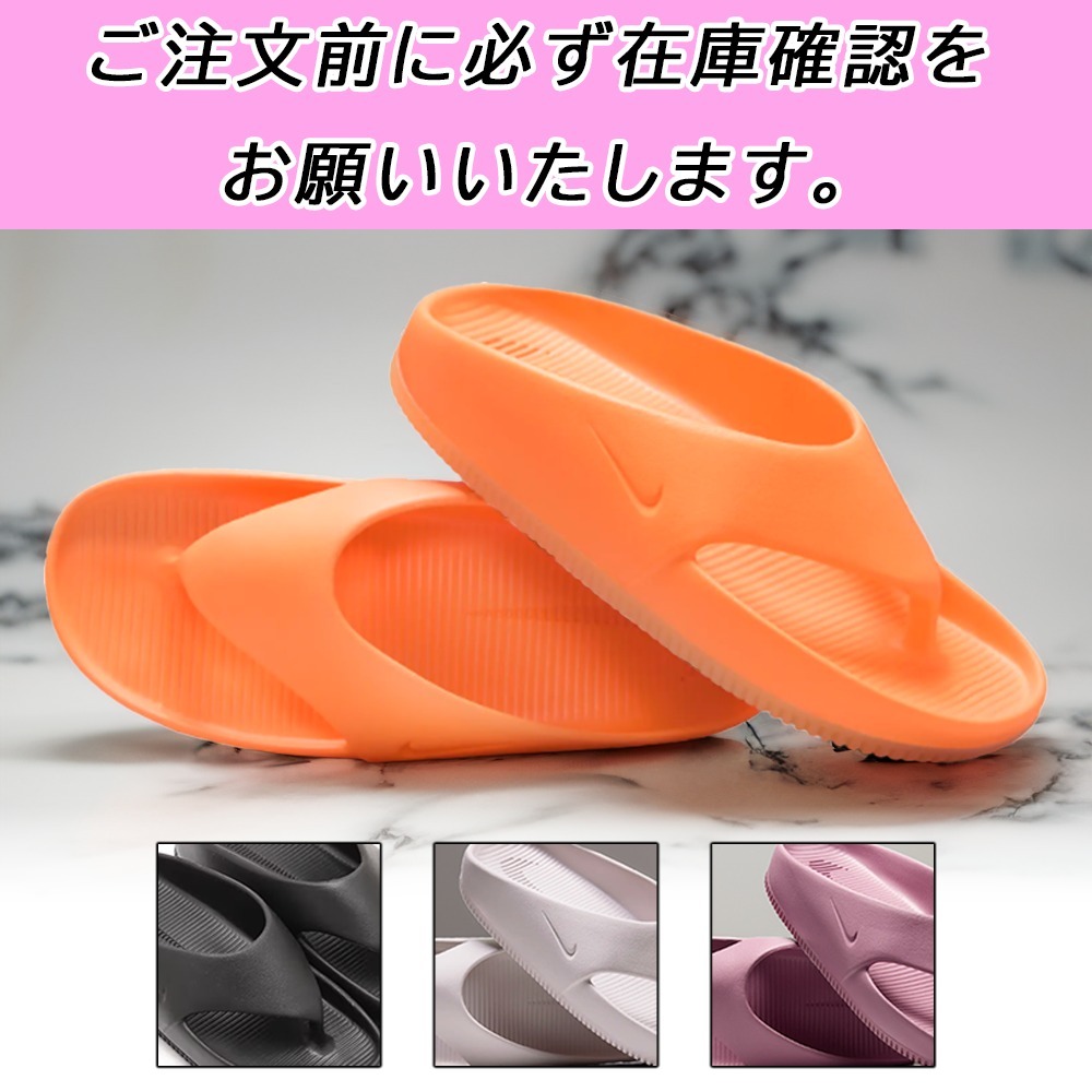 国内配送★NIKE★W カーム フリップ フロップ 人気サンダル