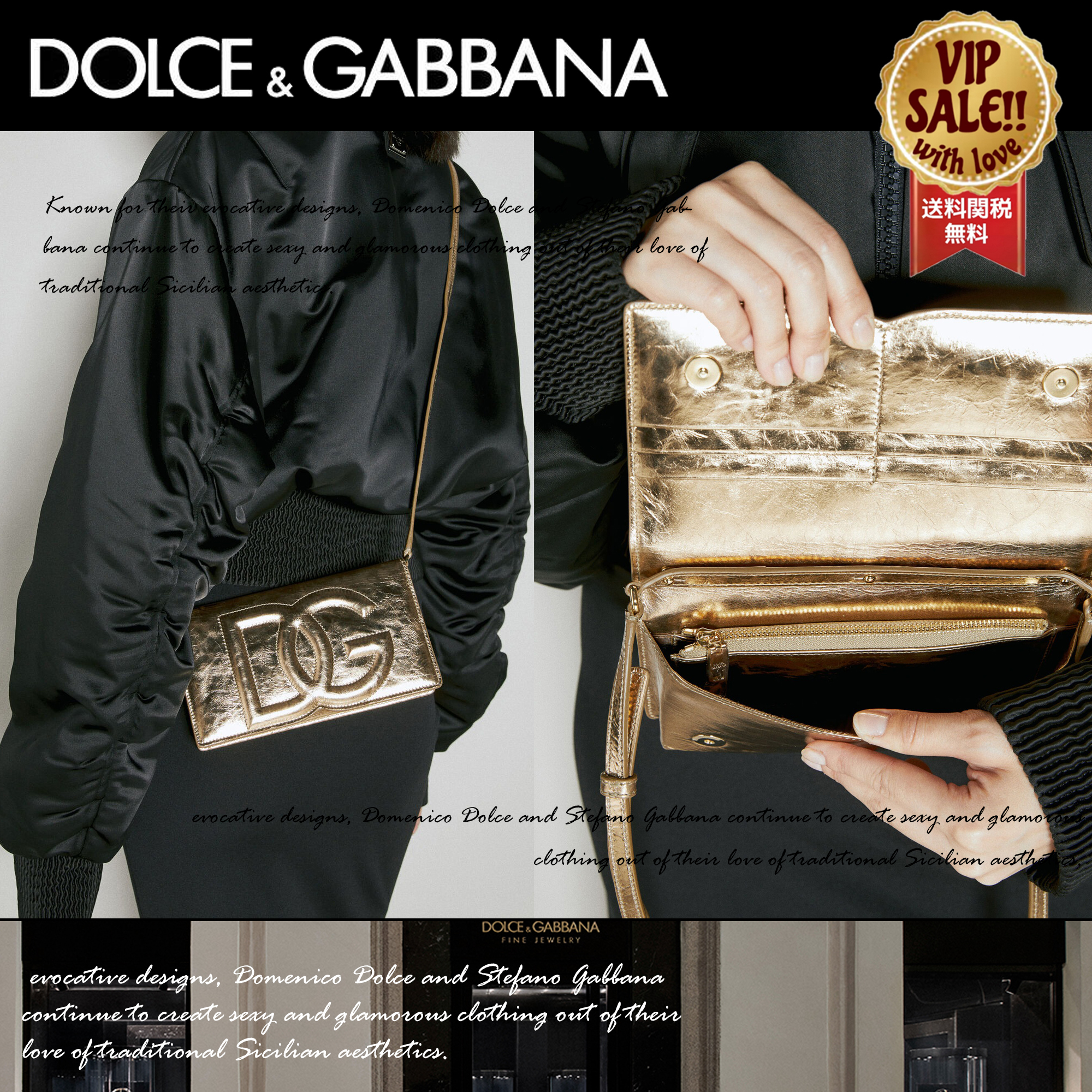 DOLCE&GABBANA DG スマホショルダーバッグ 大人気 数量限定