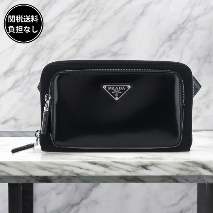 PRADA トライアングルロゴ ショルダーバッグ Re-Nylon 関送込