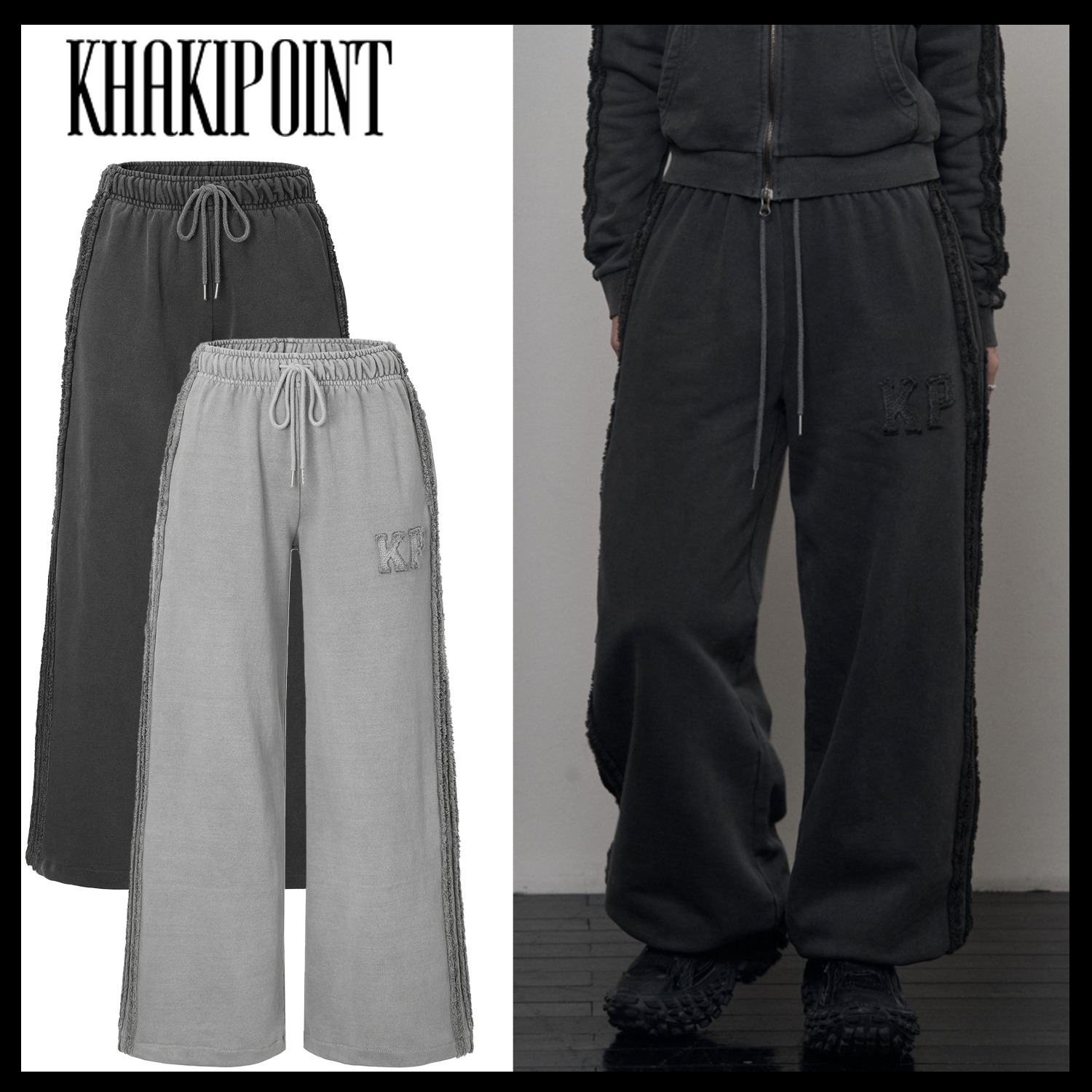 【KHAKIPOINT】Pigment Sweat Pants ★韓国人気★ 追跡付