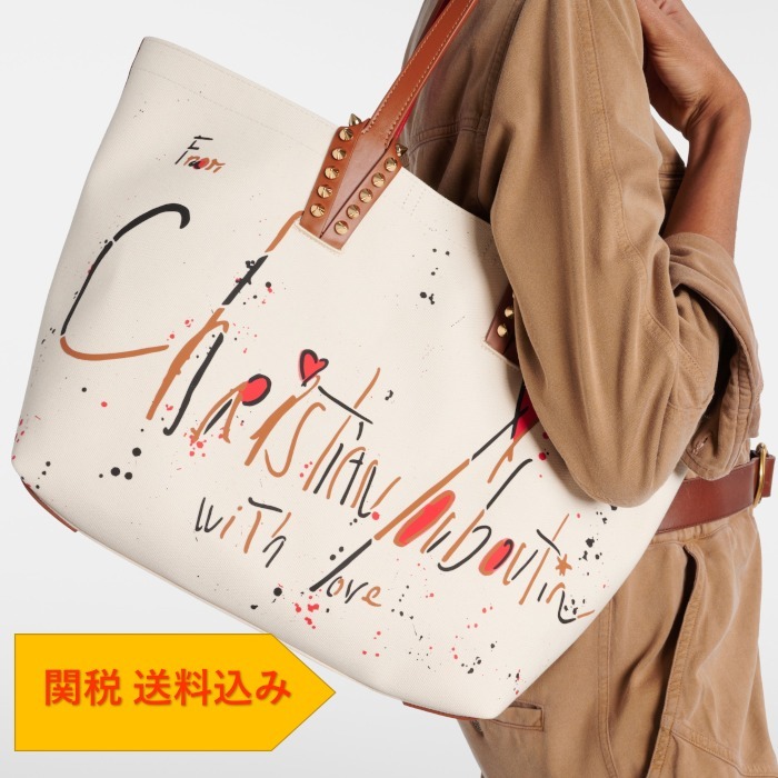 トートバッグ Christian Louboutin Cabata Large leather-trimmed tote bag