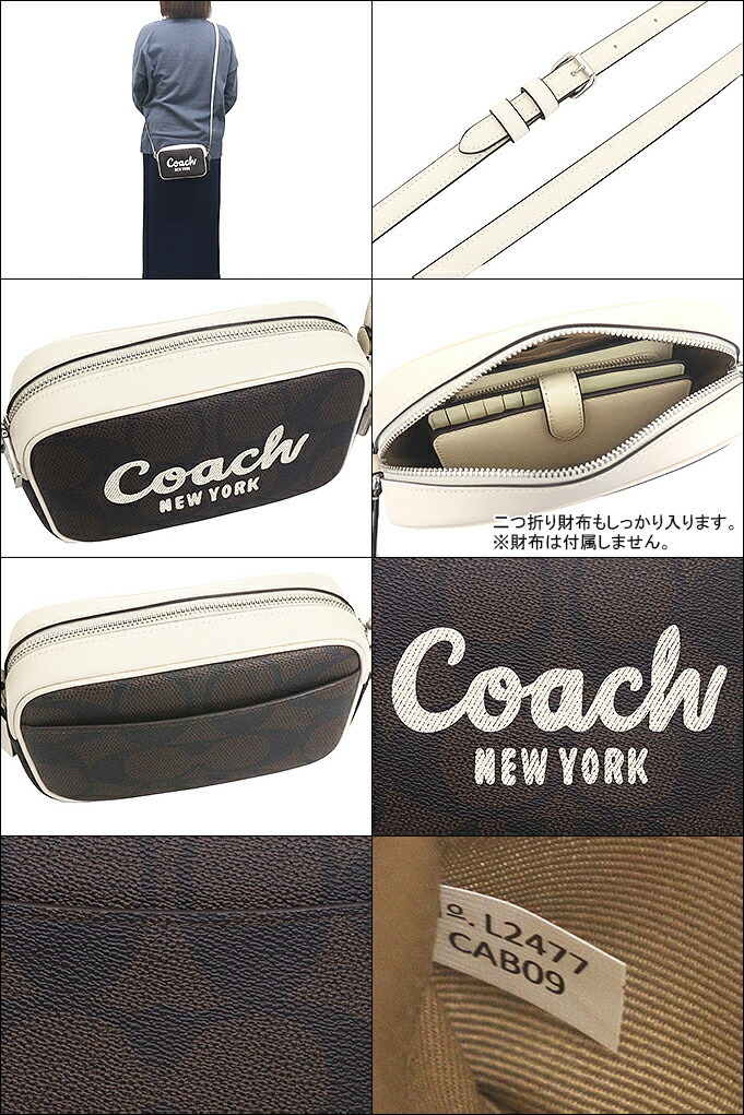 【国内発】コーチ ジェイミー CAB09 ミニ ショルダーバッグ 国内発】コーチ ジェイミー CAB09 ミニ ショルダーバッグ (Coach