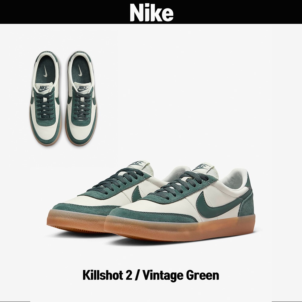 【Nike】★レア★ナイキ キルショット 2★ビンテージグリーン