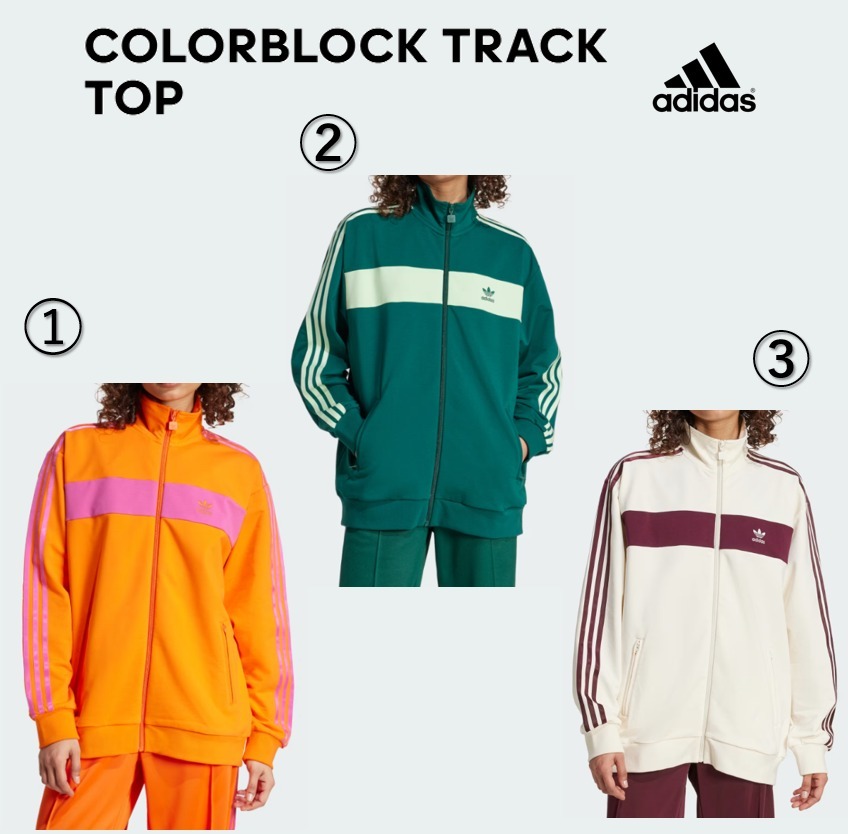 最新！アディダスレディース☆Colorblock Track Top☆選べる3色
