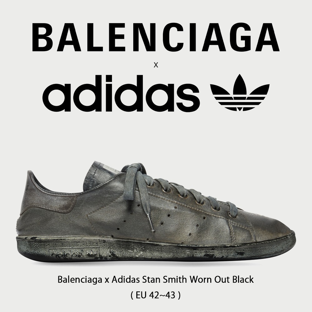 【Balenciaga x Adidas】 Stan Smith Worn Out Black ★大人気