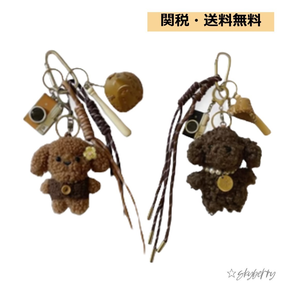 sticky zoo アルフィー テディー バックチャーム キーホルダー STICKY ZOO テディベアバッグチャーム＆キーホルダー (バッグ