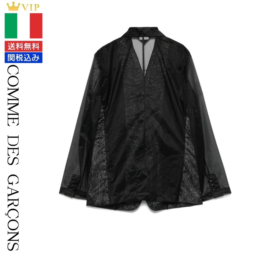 VIP【送料関税込】COMME des GARCONS CHIFFON BLAZER JACKET