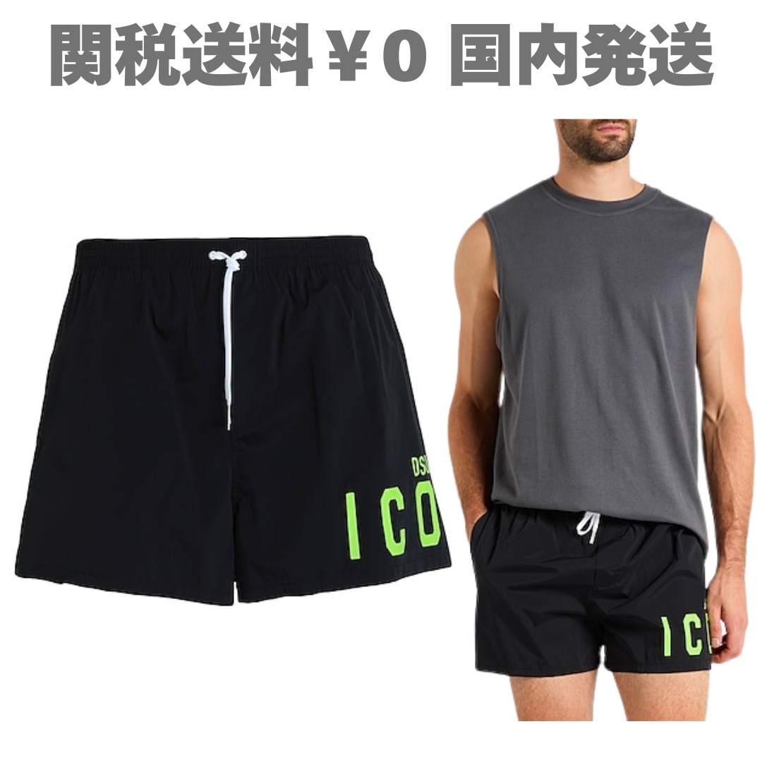 【ディースクエアード】ロゴ 水着 ボクサーパンツ インナー付き