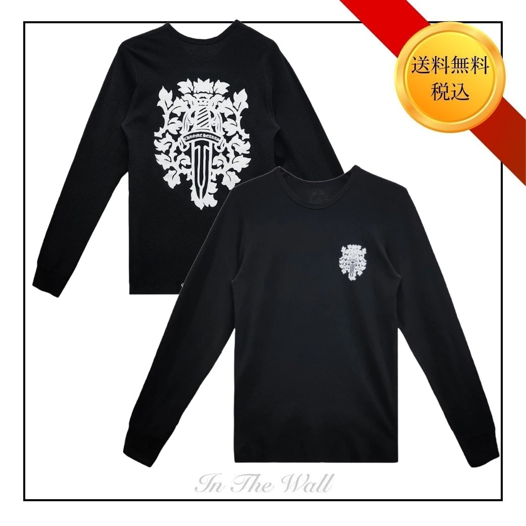 入手困難/希少品【CHROMEHEARTS】ダガーワッフルサーマルTシャツ