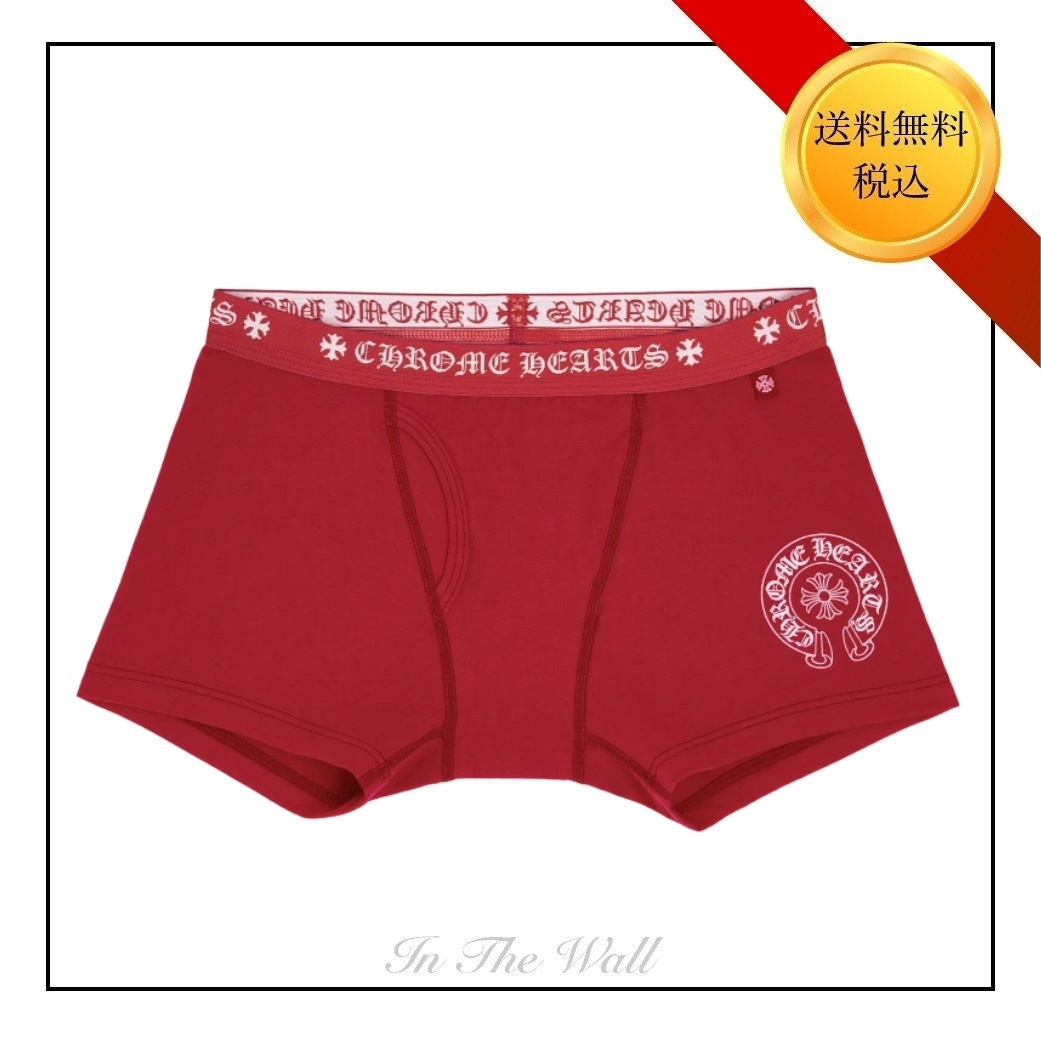 新品未使用】クロムハーツ ボクサーパンツ ブラック M