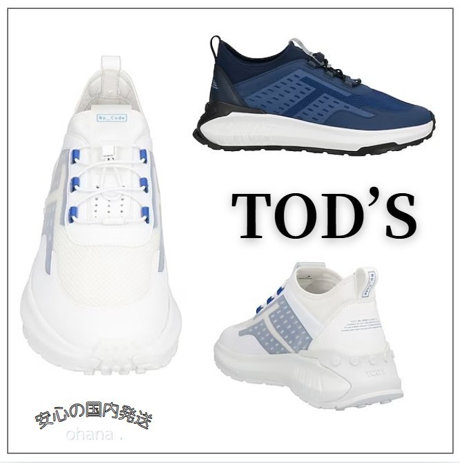 TOD'S NO_CODE ロゴ チャンキースニーカー 国内発送 関税込