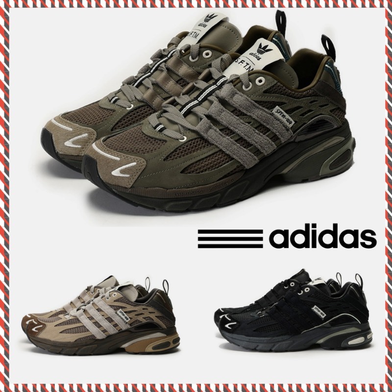 【ADIDAS x SONG FOR THE MUTE】DISTAR CUSHION SFTM