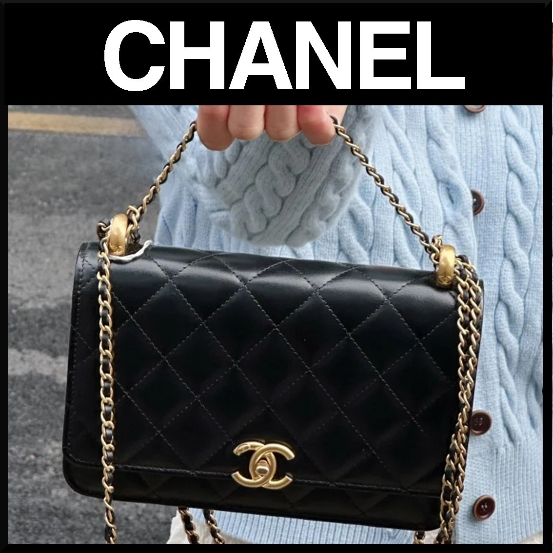 【25S★ゴールドCC】CHANEL チェーンウォレット クラシック