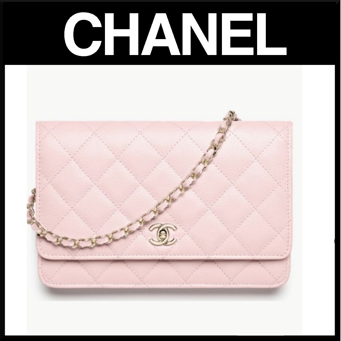 【25S★エレガント】CHANEL チェーンウォレット CCロゴ