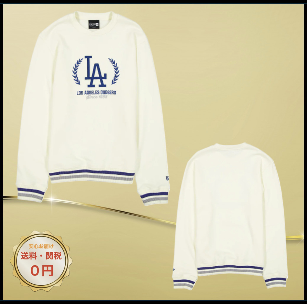 関税込み♪【NEW ERA】ロサンゼルス ドジャース クルーネック