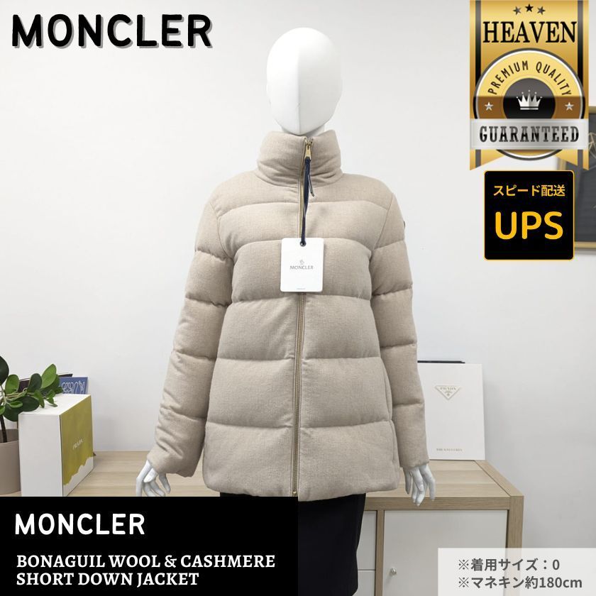 6万取引突破◆UPS便【MONCLER★24AW】BONAGUIL◆ショートダウン