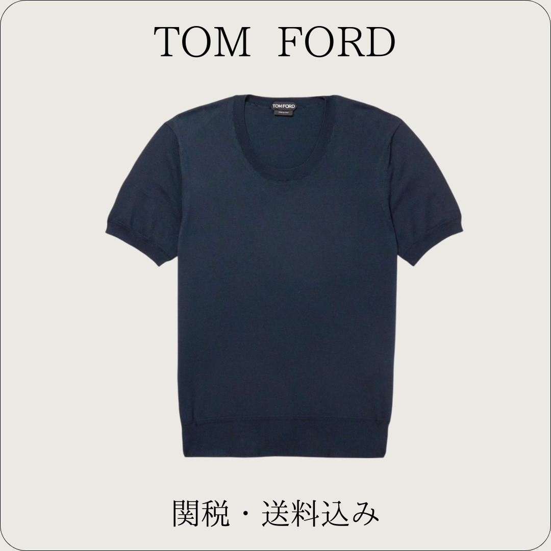 TOM FORD【スリムフィットコットンTシャツ☆ブルー】関税送料込