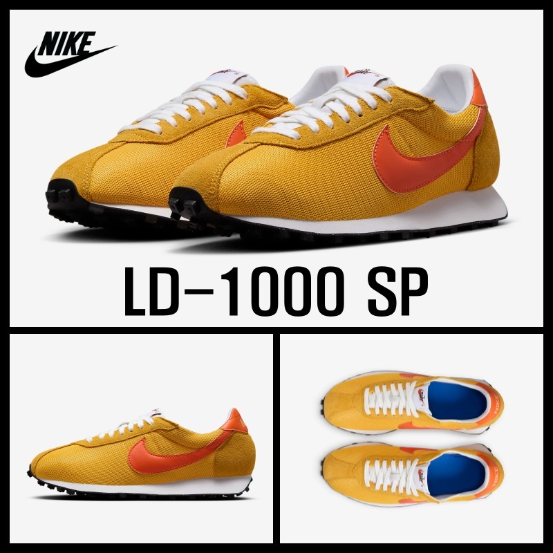 [NIKE]★大人気★LD-1000 SP★関税無