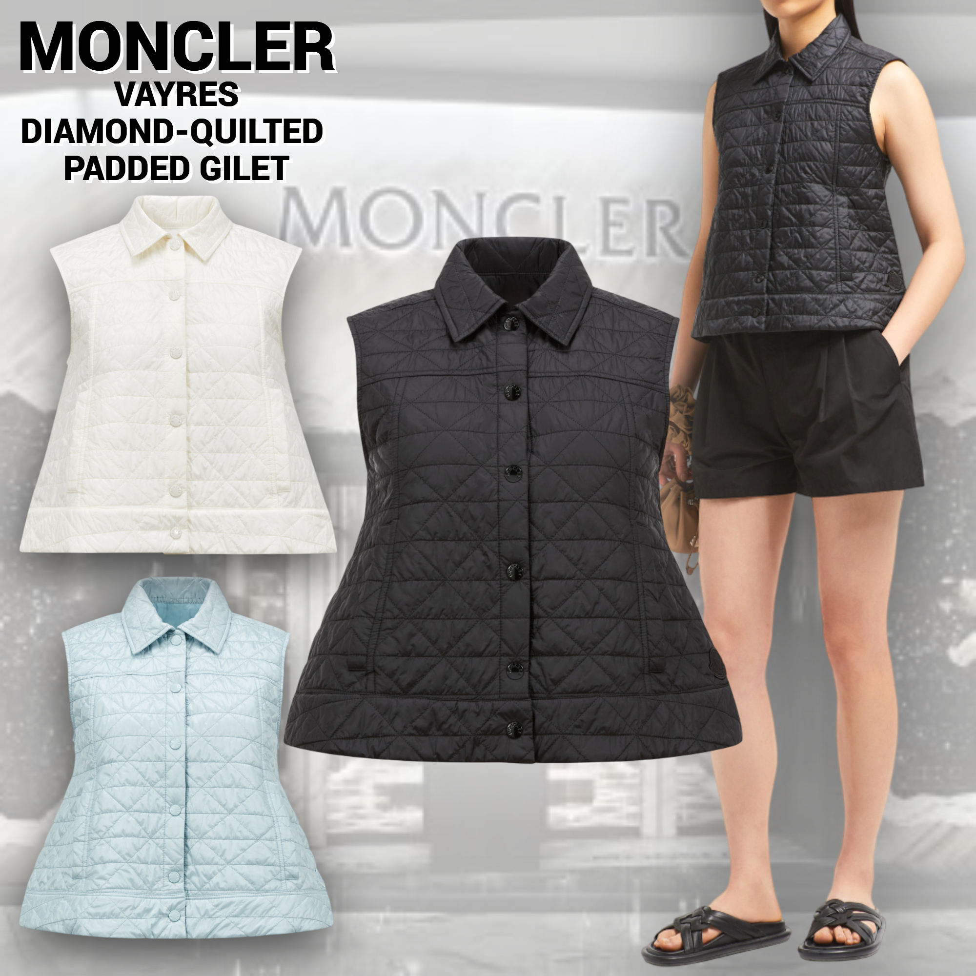 【MONCLER】 VAYRES ダイアモンドキルト ベスト シャツカラー