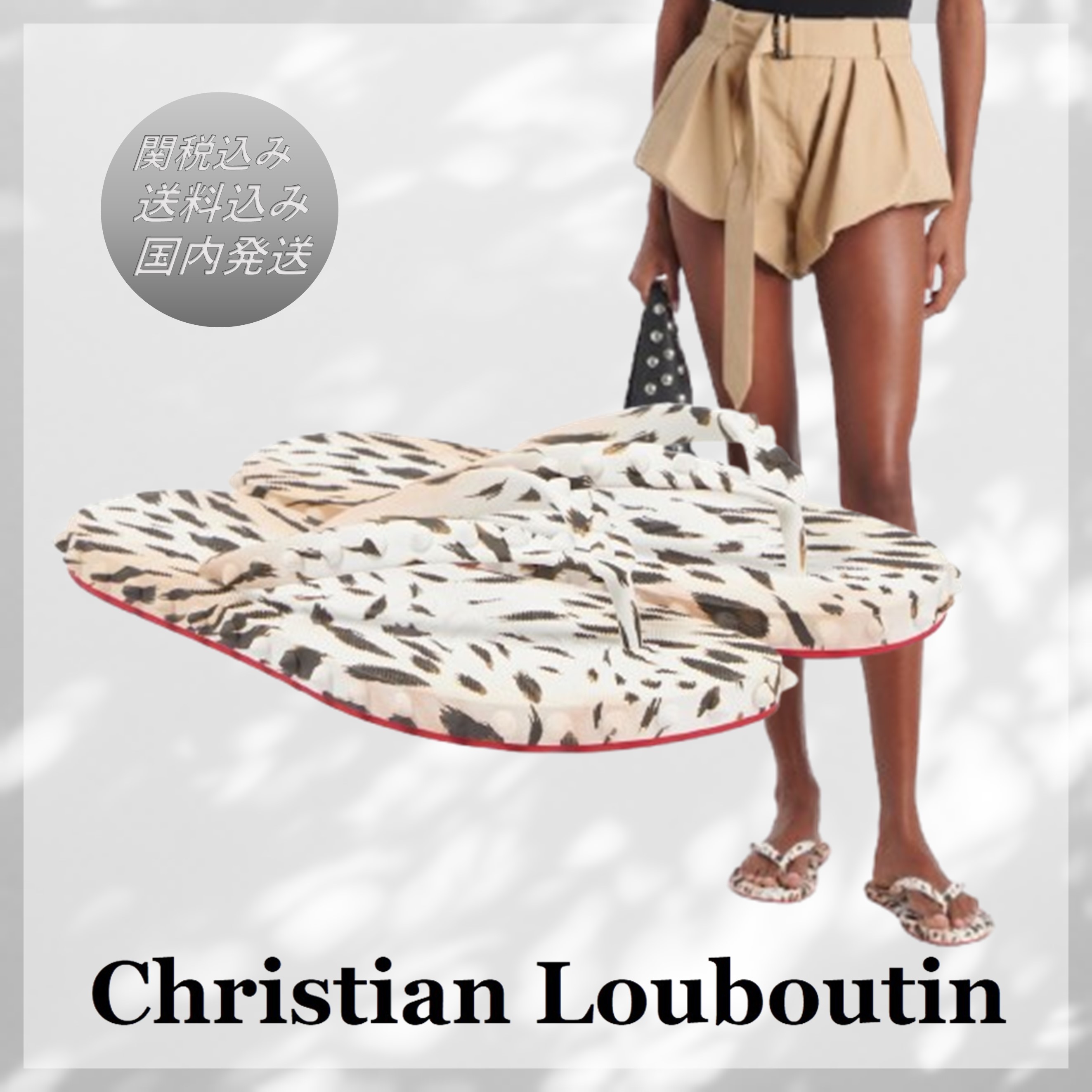 ■Christian Louboutin■Super Loubi プリントトングサンダル