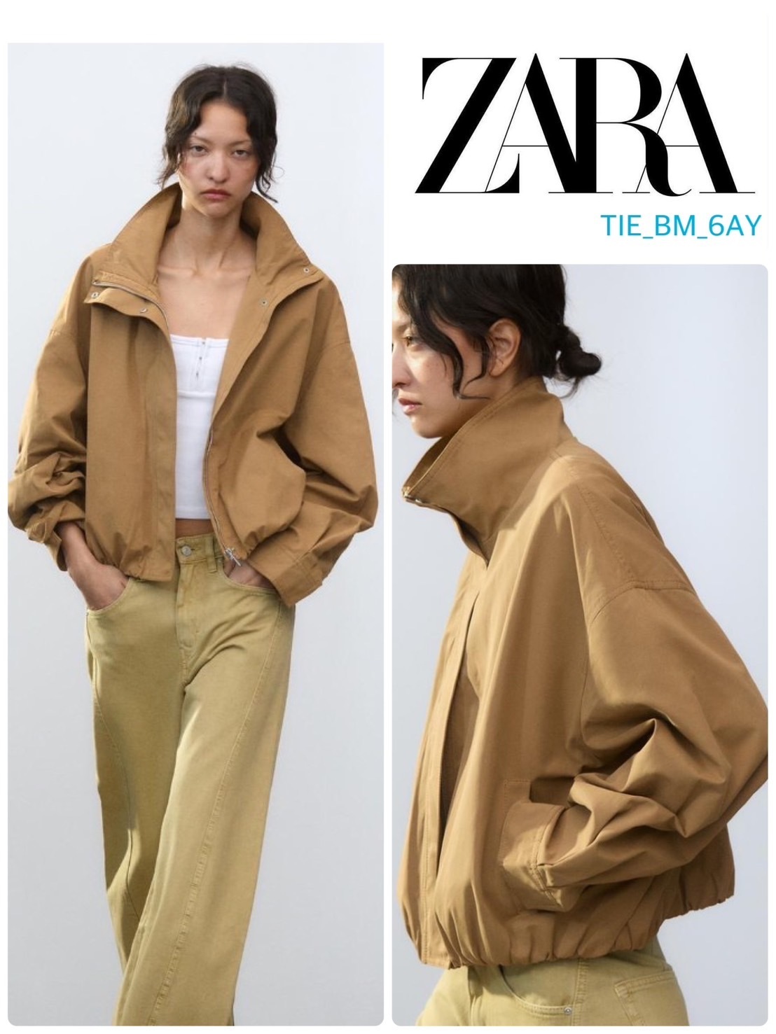 スペイン発送 ZARA ローボリュームジャケット 上品カジュアル