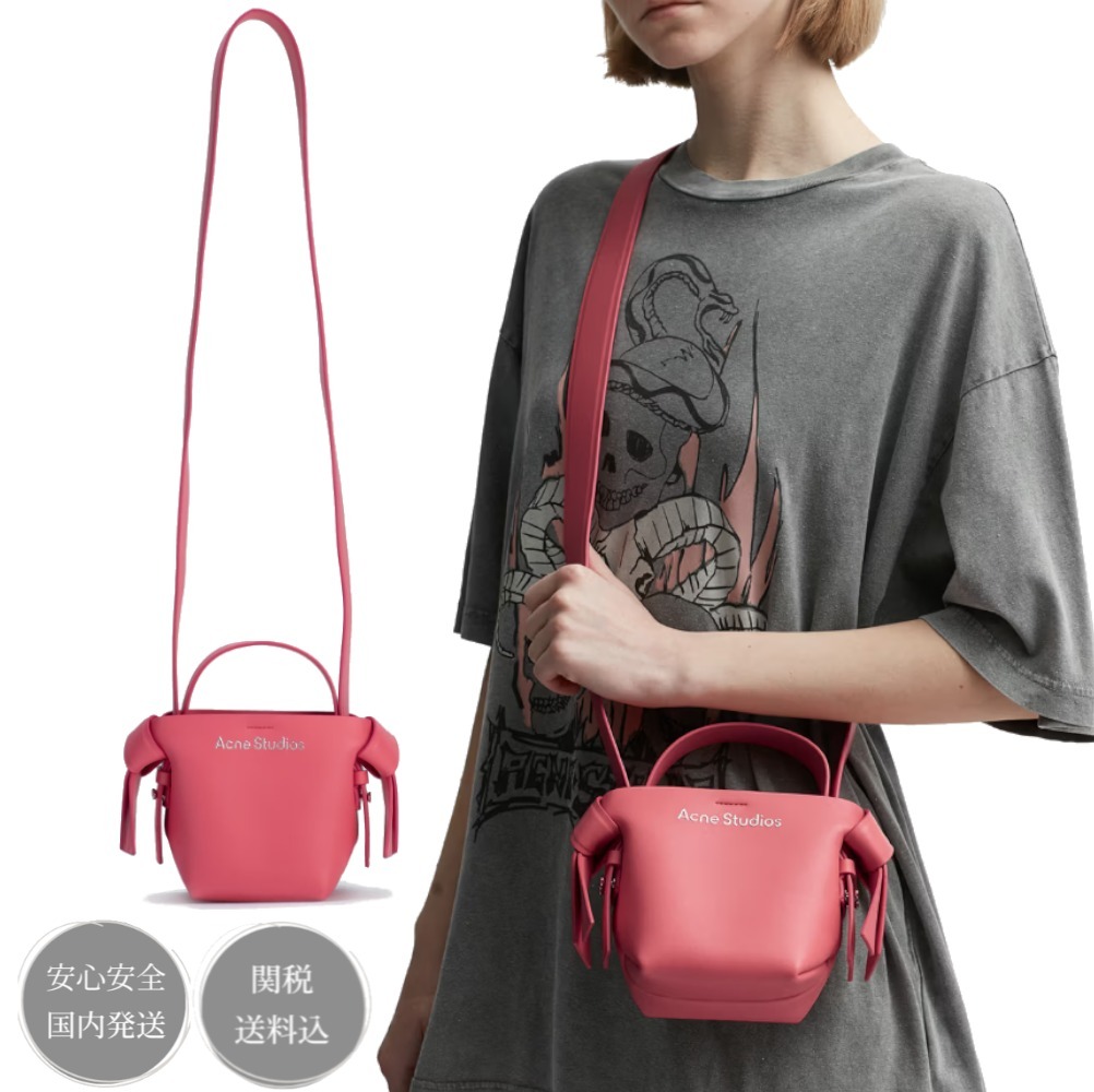 Acne Studios アクネ ショルダーバッグ ムスビ マイクロ トート