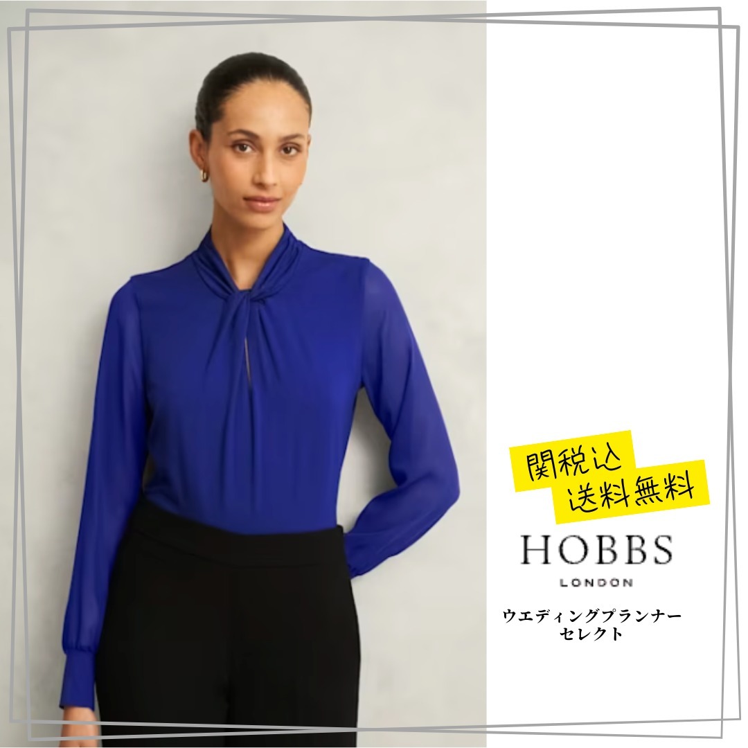★キャサリン妃愛用ブランド★ 【Hobbs London】スカート ☆紺 キャサリン妃愛用ブランド【HOBBS】のワンピース | アラフォー