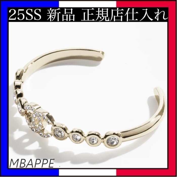 《25SS》エレガントなデザイン♪【CHANEL】シャネル バングル