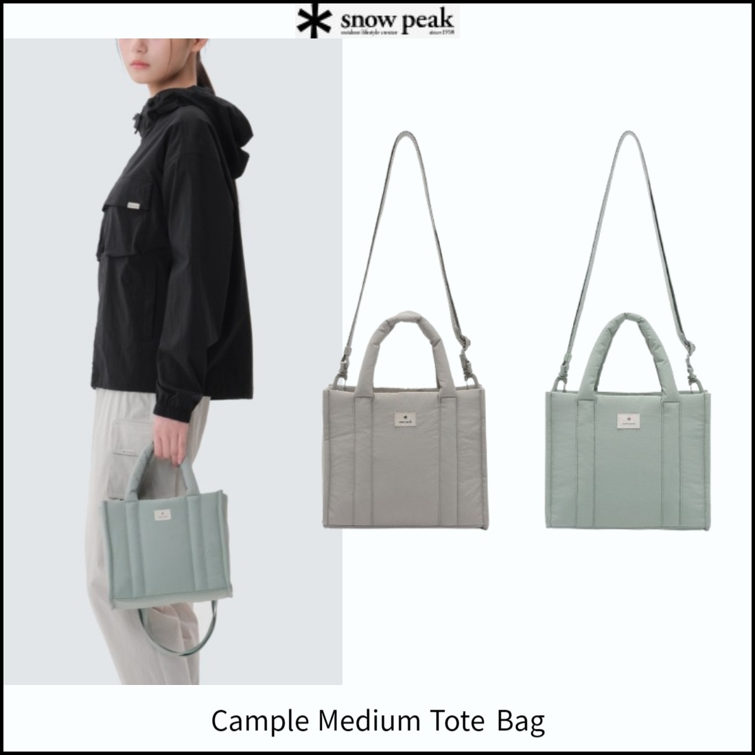 SNOWPEAK■Cample Medium Tote Bag■送料込