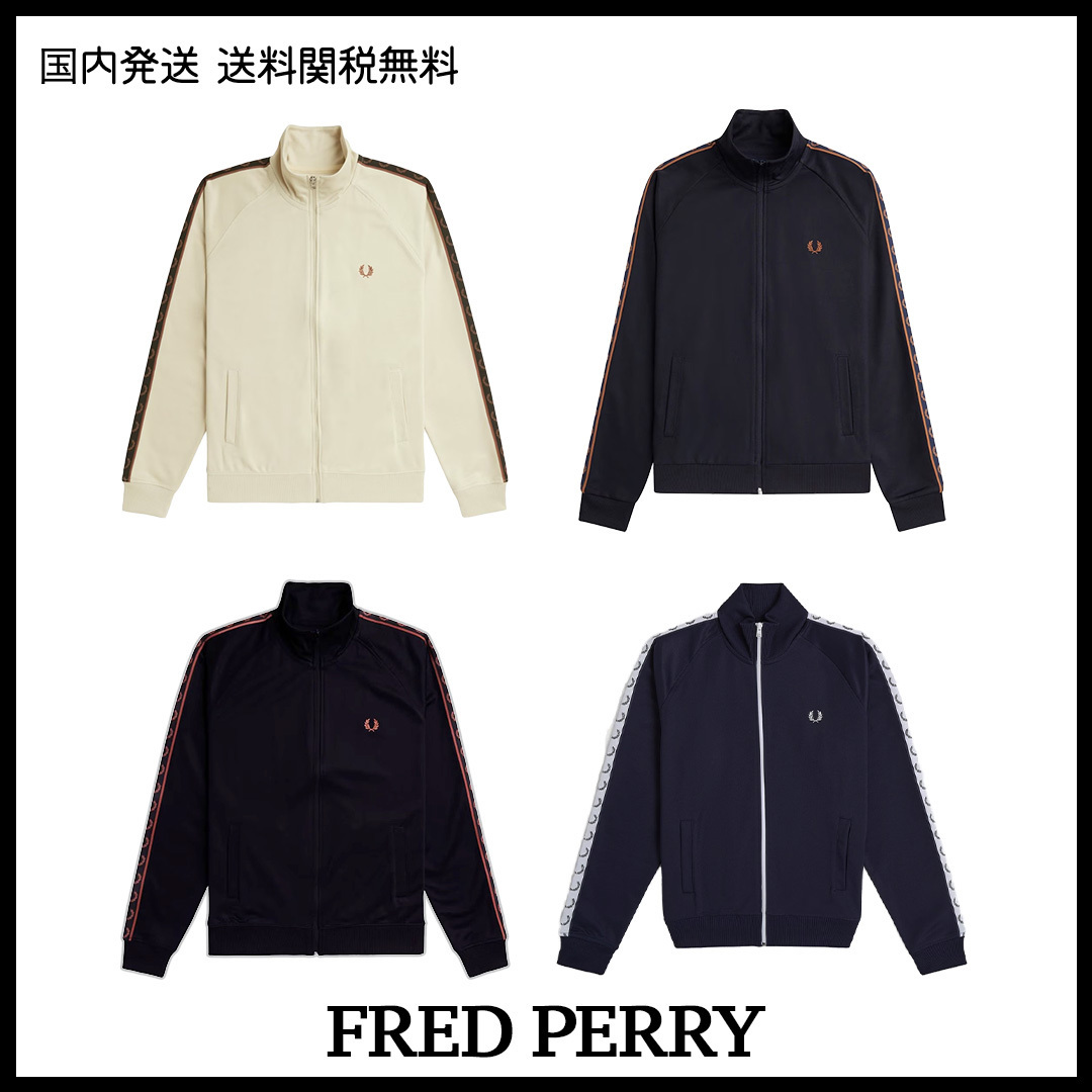 FRED PERRY テープロゴ トラックジャケット アウター 送料関税込