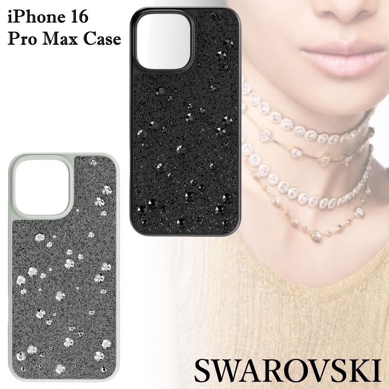 SWAROVSKI スキャッタードデザイン iPhone 16 Pro Max ケース