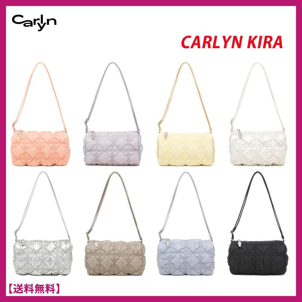[25SS/人気] カーリン★CARLYN KIRA★ショルダーバック★正規品