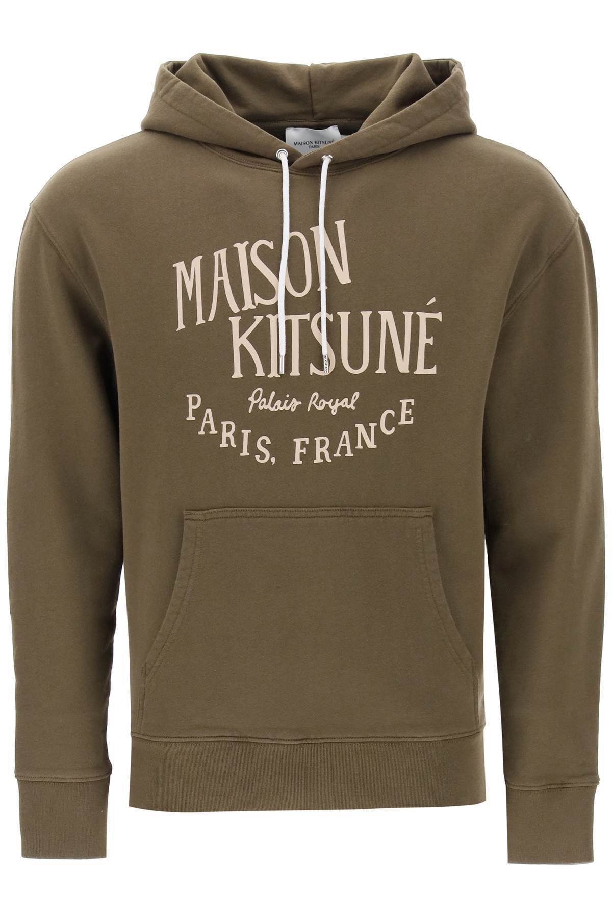 【送料&関税込】Maison KitsunAC palais  Hoodie