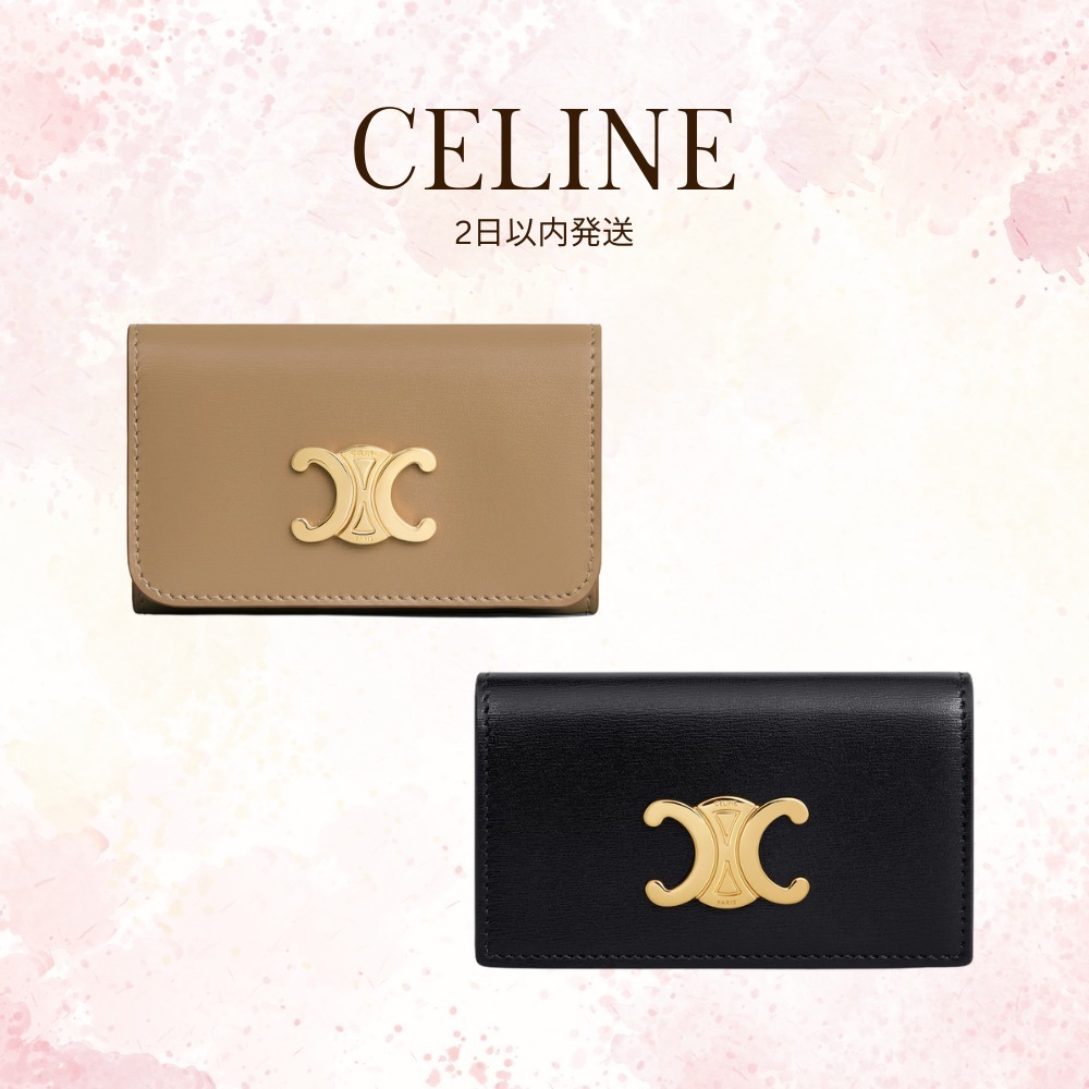 CELINE トリオンフ キーケース / シャイニーカーフスキン